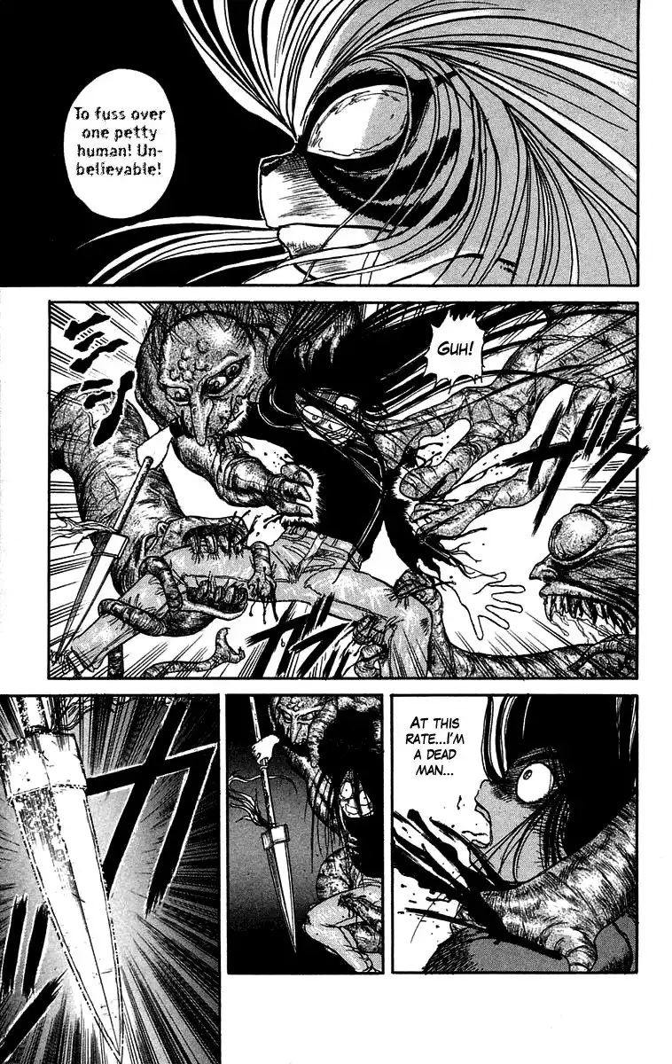 Ushio and Tora Chapter 48 4